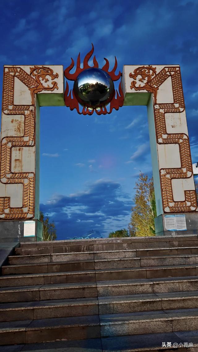 2025我的寻秋之旅D18 新生鄂乡—呼玛