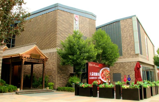 晋阳湖畔的王府井·太原