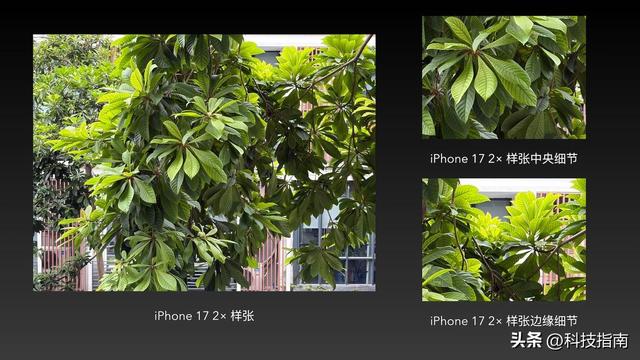 告别电量焦虑！iPhone 17续航中度使用撑一天半 快充半小时回血80%