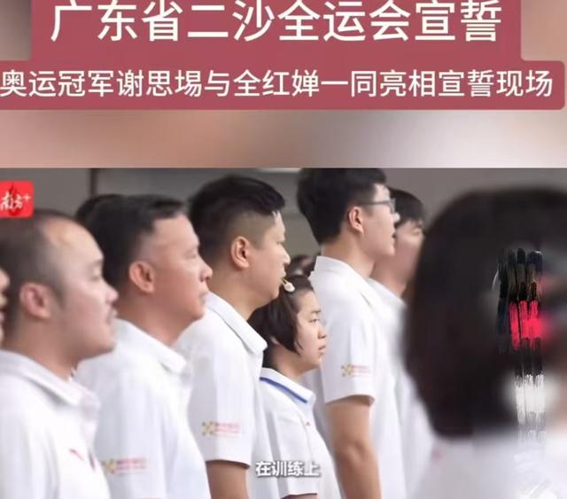 全红婵即将读大学，分享多张照片心情愉悦，她和陈芋汐差距拉开了