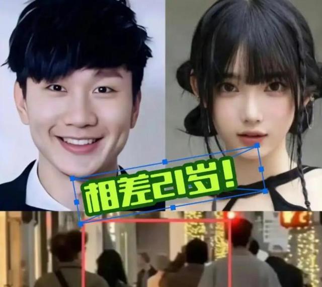 2026刚开始曝3个大瓜！睡遍男星	、人体盛宴、厌恶农村人个个离谱