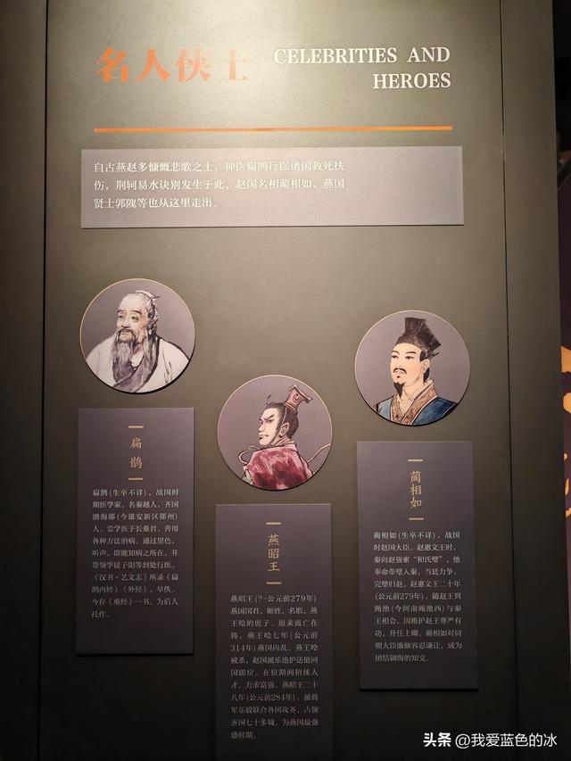 从邢台来到曾经河北“省会”保定市，一直没忘黄宏小品里那个保定