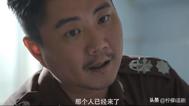 《猎罪者》杀死爷爷的凶手，刀神的真实身份