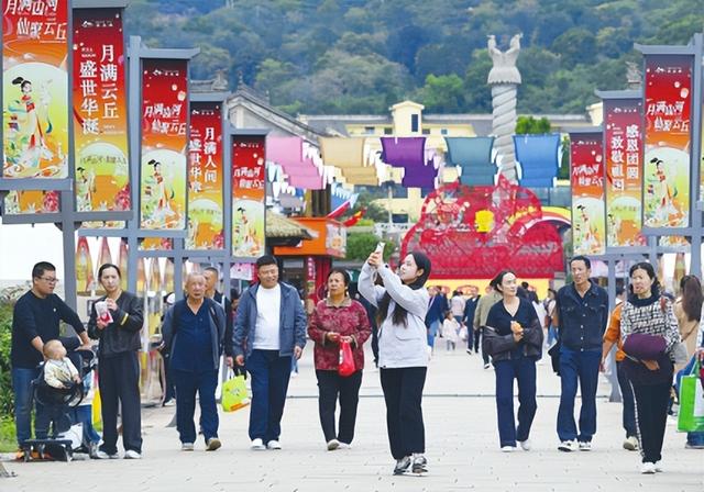 多彩文旅 全民畅游