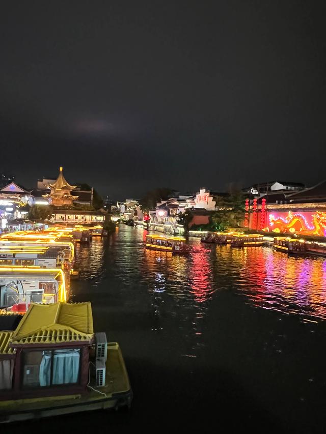 中国最早的高等学府——南京夫子庙