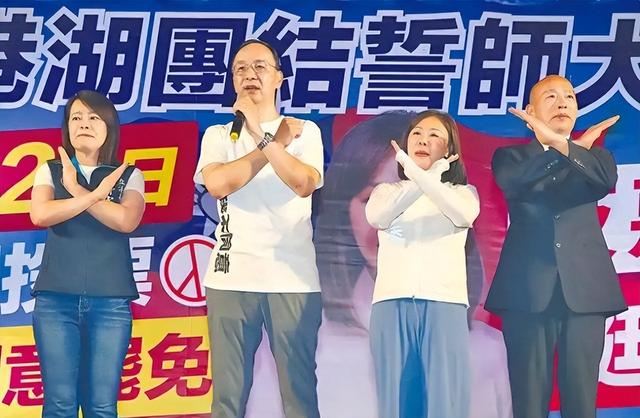 相差6293票，岛内罢免结果出炉，朱立伦全力催票，赖清德高兴太早