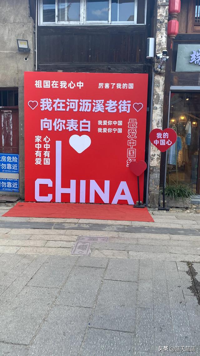 自驾安徽 宁国和皖南川藏线