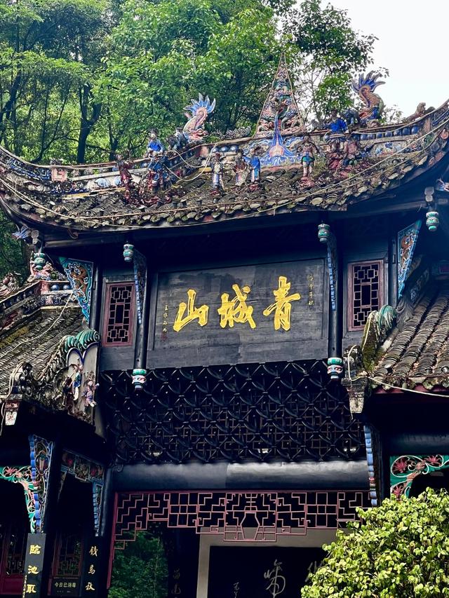 世界上只有中国四川省成都市才有的全球“独一无二的10大奇景”