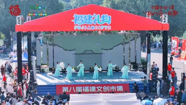 厦门又双叒叕圈粉!惊艳“福建礼物”大集!逛完只想抓紧下单→