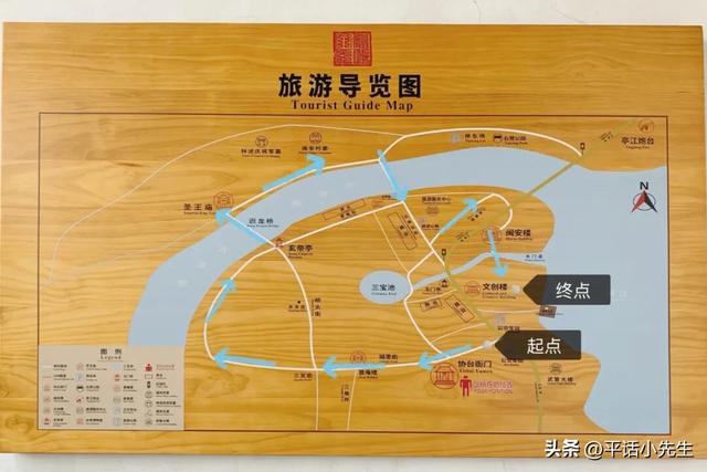 福建第一门户，应识古镇旧模样丨暴走福州
