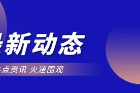 科达自控引入DeepSeek大模型 推动智慧矿山与新能源领域技术升级图片
