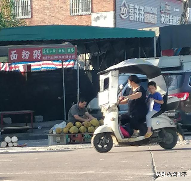 广西来宾市迁江镇60年前785人归侨而成的村落，现发展成为工业区