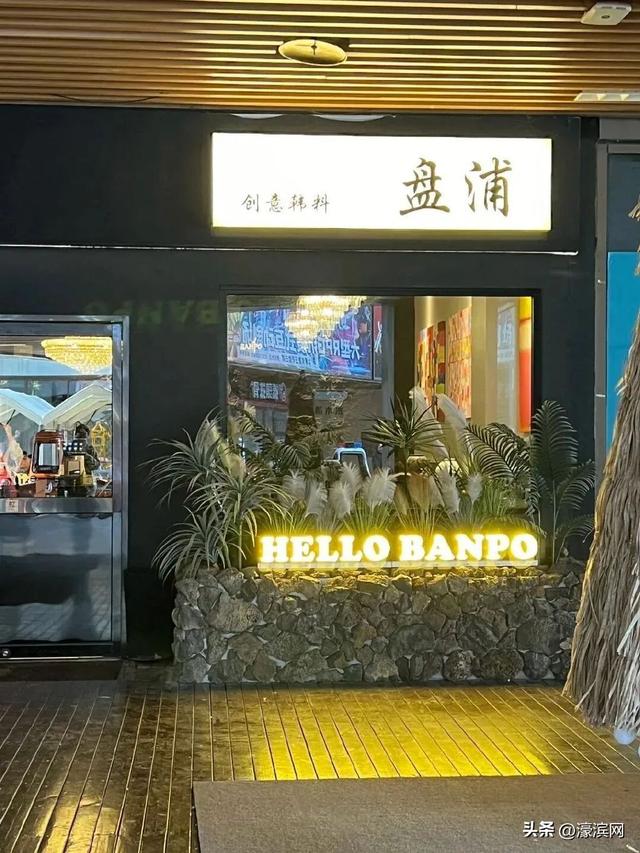 大淮，崇川喊你来逛！