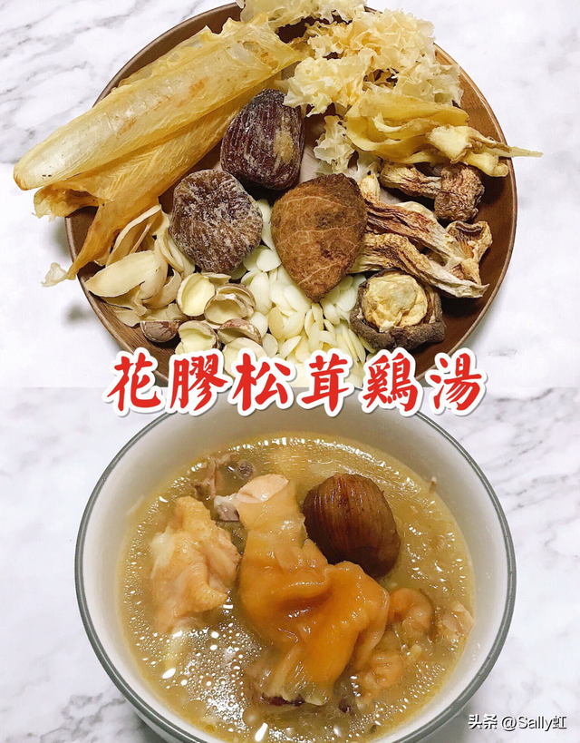 花胶猪骨海带煲汤的做法大全 花胶猪骨海带煲汤的做法大全图片