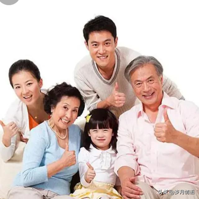 最幸福的老人有5个标准，如果能中3个就是人生赢家，看你能有几个