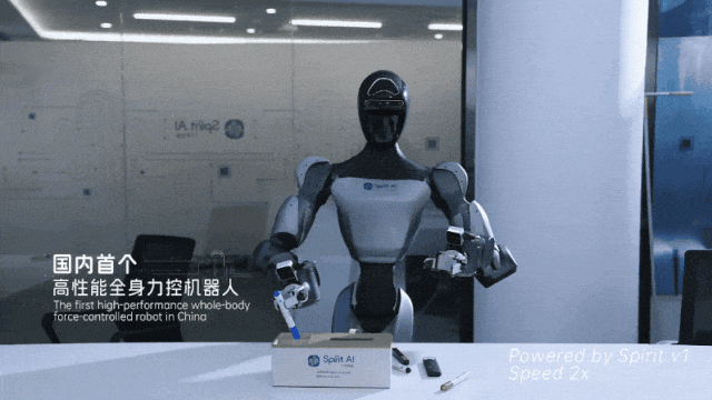 人形机器人爆火！7月亿元级融资激增220%，谁在闷声发财？