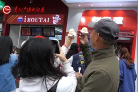 速来打卡！它唯一的缺点就是，出了贵州吃不到了图片