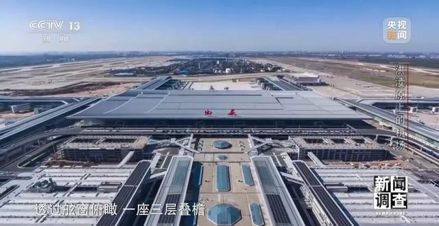 把考古遗址融入机场，这个博物馆火了