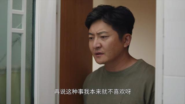 《漂白》爆后，还有9部刑侦大剧，王宝强、孙俪要掀起一波新高潮