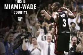NBA没有MVP的球星里谁的历史地位最高？保罗第九、韦德排名第四图片