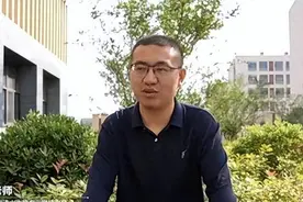 姜萍老师称女生数学不好是刻板印象图片