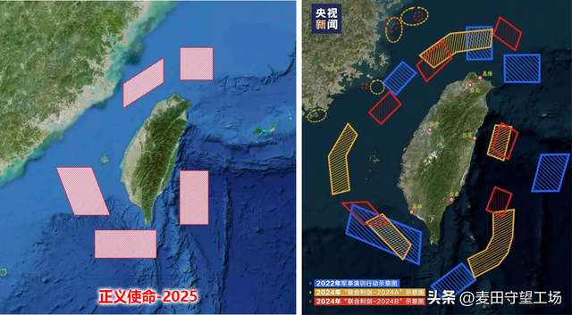 一声令下，解放军从五面包围台岛，日媒发现不对劲，高市闯下大祸