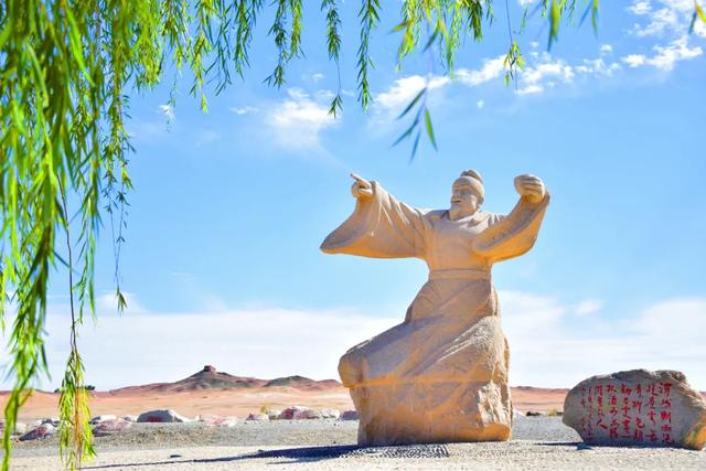 少年通关记：跨越千年的阳关之门
