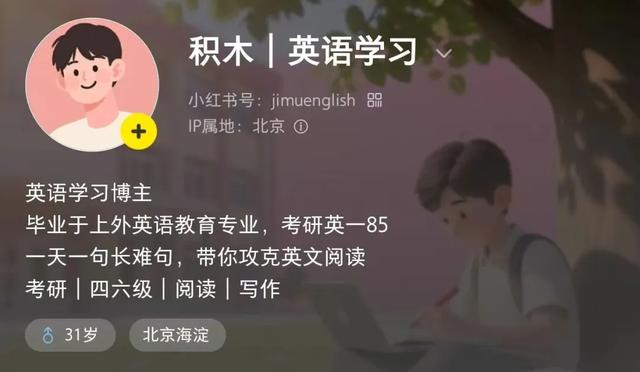 周末版：赤脚鞋是新潮流？