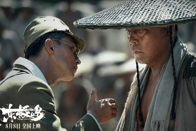 东极岛票房失利 管虎公司或亏近1亿