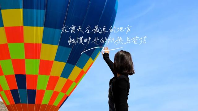 “清凉兰州”人潮奔涌,外地游客盛赞“兰州水墨丹霞 不虚此行”