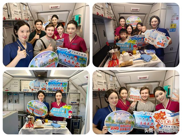 南航“多彩海南，魅力云端”主题航班启航，万米高空解锁海南风情与封关新篇