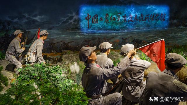 自驾•重走长征路 25西昌 冕宁 石棉