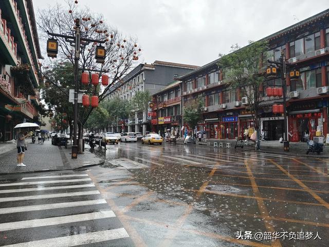 沈阳游玩一天