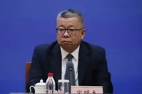 宋明杰辞去青岛市副市长职务！山东两市公安局局长调整！图片