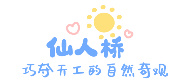 乳山「小众秘境」清单：避开人潮，邂逅山海间的诗意角落