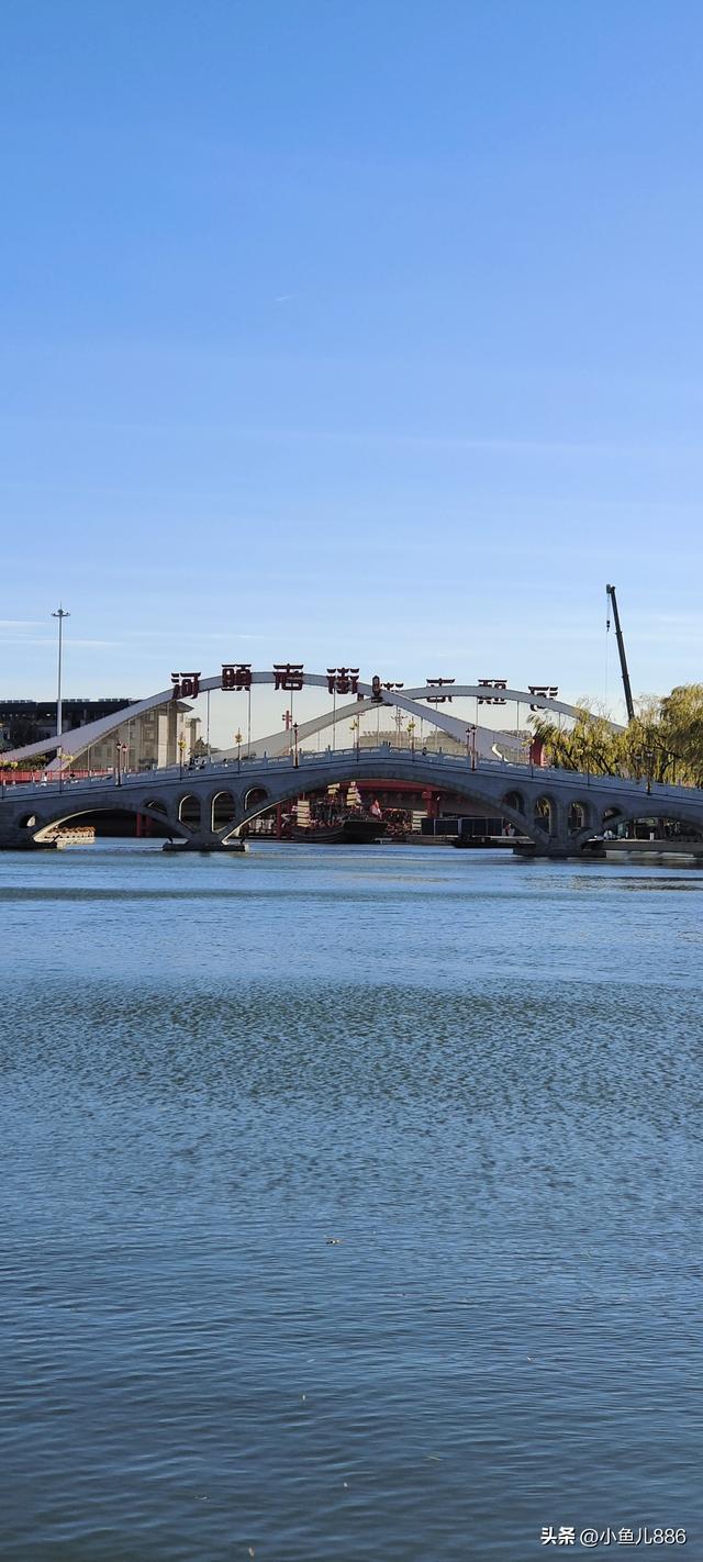 河头老街免费啦