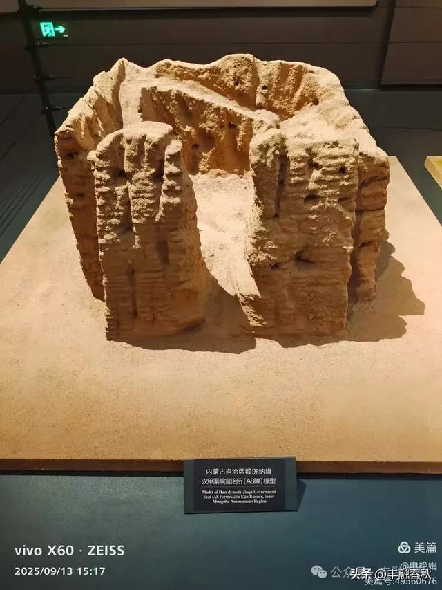 山海之间,触摸长城的千年脉搏|申艳娟