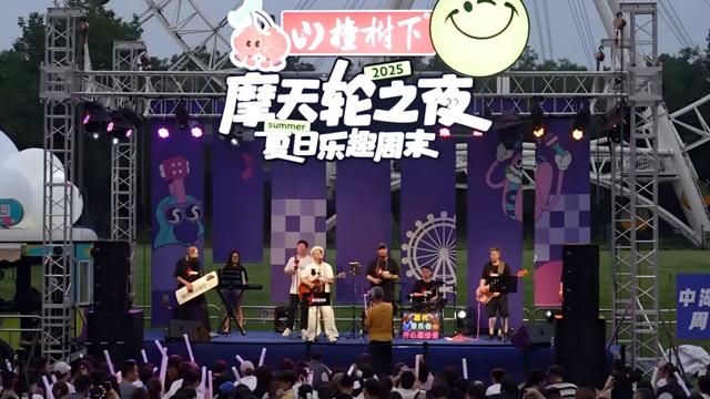 2025东城文化月圆满落幕！文化盛宴绘就“崇文争先”新图景，50余项特色活动惠及市民群众