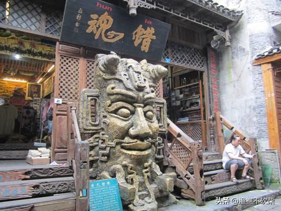 凤凰古城——那人、那花