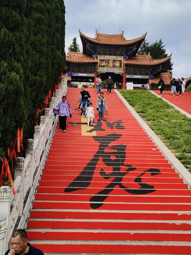 南行漫记：游锦屏山，看世界第一大弥勒佛。