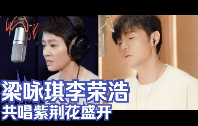 盘点20首获国家认可的歌曲：为何它们能成为“国民级爱国旋律”？