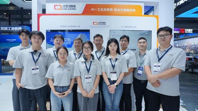 才匠智能于工博会首发全新“AI+智能制造解决方案”，用智造唤新生！