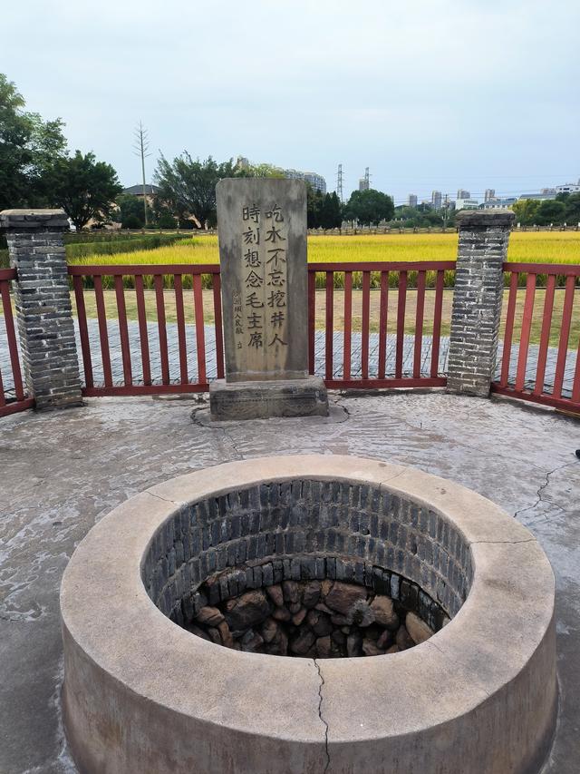 红色故都——瑞金