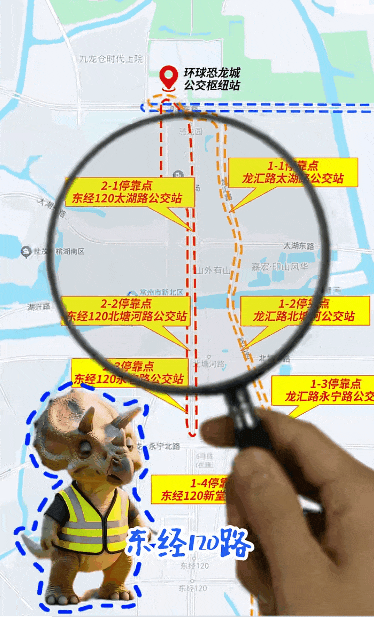 双城盛装迎国庆，全新体验开启假日狂欢