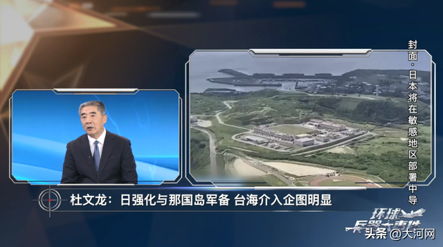 03式中程地空导弹是一款怎样的武器