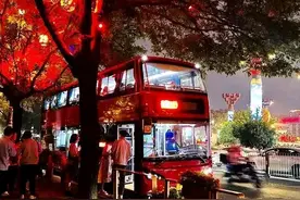 城市公交转型如何破局？西安公交“双层夜景观光巴士”效果初现图片