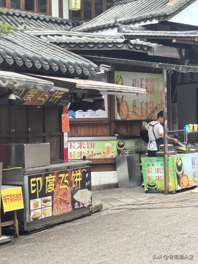 昆明的这个地方还是值得大家去走一走，看一看
