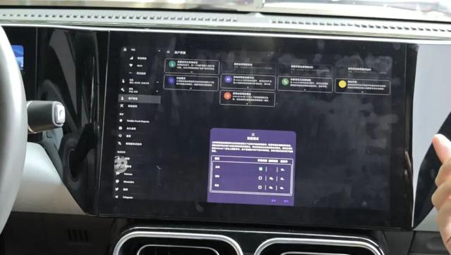 才买2年就被车企“抛弃”？这群车主开始破解车机了