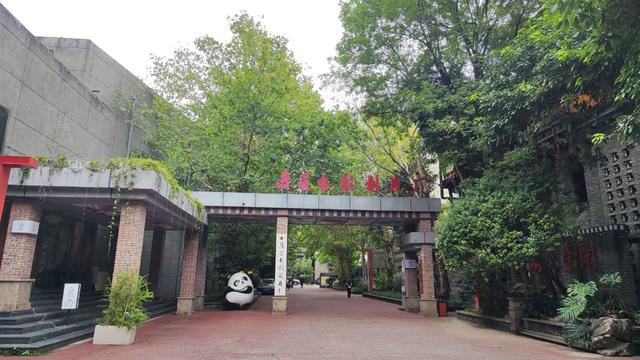 成都青羊：打造西南电影主题文产城 峨影1958产业园本月底启动升级