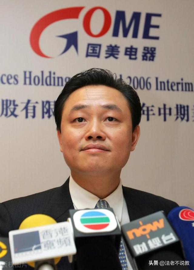 国家出手5位首富被抓！有些已入外籍，原因曝光，早该迎来这一天